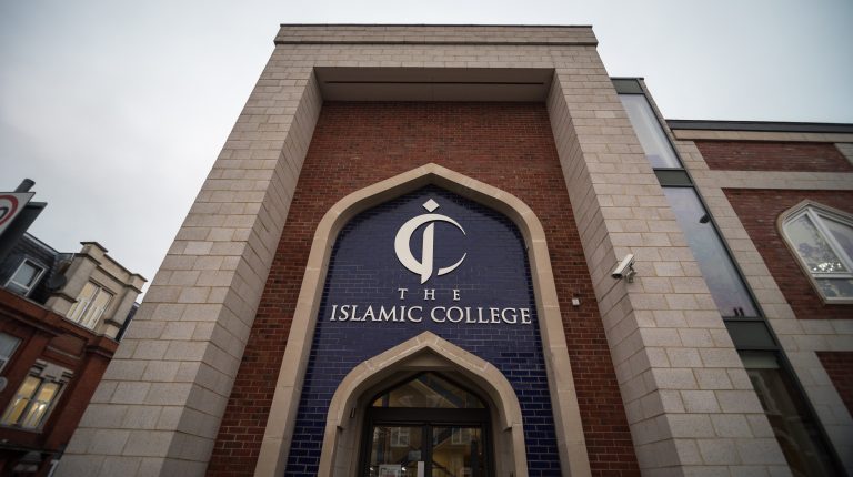 phd islamic studies in uk