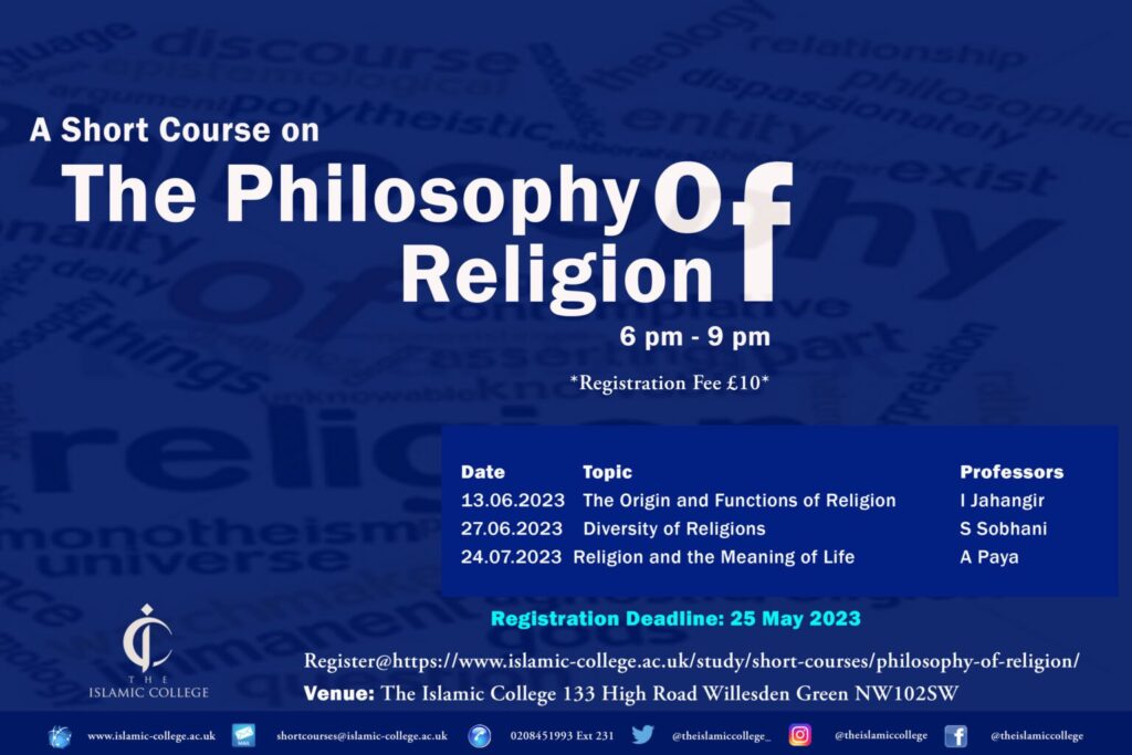 Philosophy Of Religion Recovered Copy 1536x1024 2 1024x683 