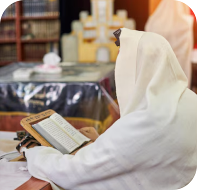 MA-Equivalent Islamic Law Distance Education