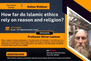 Academic Year 2024-2025