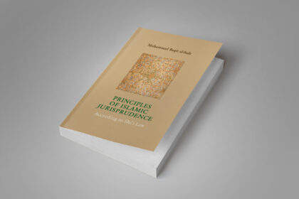 Principles of Islamic Jurisprudence