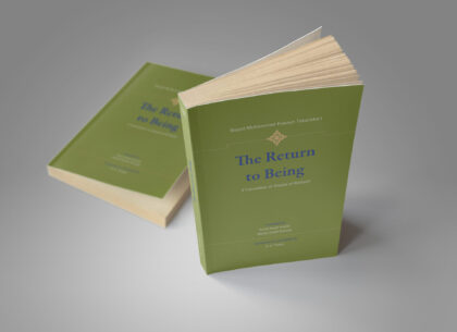 The Return to Being: A Translation of Risalat al-Walayah