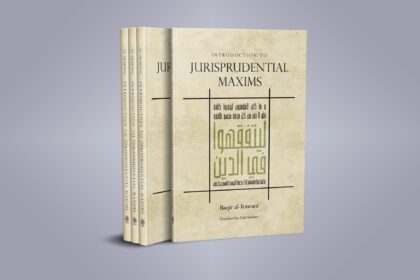 Introduction to Jurisprudential Maxims