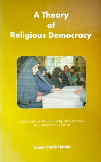 A Theory of Religious Democracy