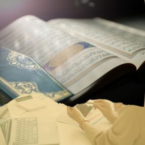 MA-Equivalent Exegesis & Quranic Sciences (Online)