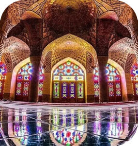 Al-Hikma Seminary (Previously known as Hawza Ilmiyya)