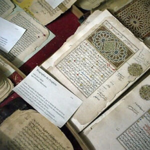 MA-Equivalent Islamic Studies (In-House)