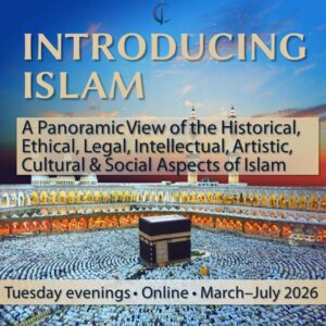 Introducing Islam