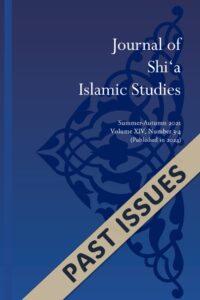 Journal of Shi'a Islamic Studies - Past issues