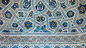 MA-Equivalent Islamic Studies (In-House)
