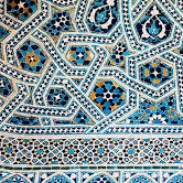 MA-Equivalent Islamic Studies (In-House)